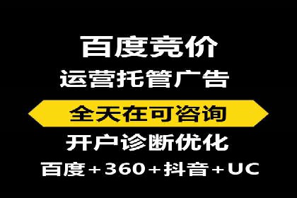 信息流广告的创意与执行：从案例看效果